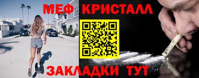 амфетамин Нягань