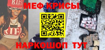 амфетамин Нягань