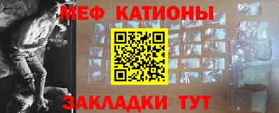 дистиллят марихуана Новодвинск