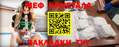 амфетамин Нягань