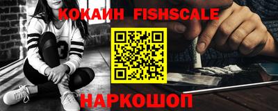 герыч Обнинск