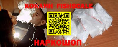 дмт Обь
