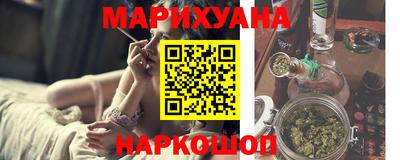 спиды Новокубанск