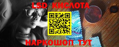 дмт Обь