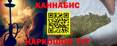 дмт Обь