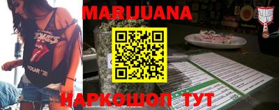 дмт Обь