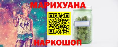 спиды Новокубанск