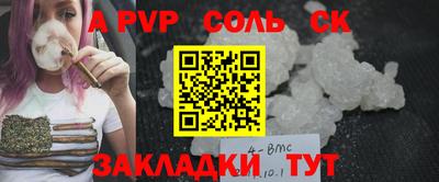 амфетамин Нягань