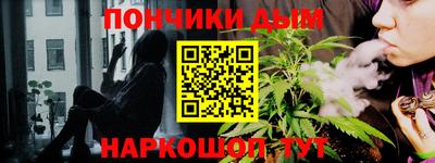 дистиллят марихуана Новодвинск