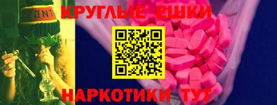 дистиллят марихуана Новодвинск