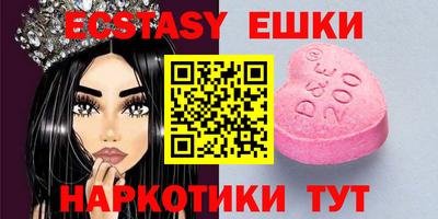 дистиллят марихуана Новодвинск