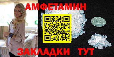 дистиллят марихуана Новодвинск