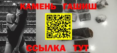 скорость Новозыбков
