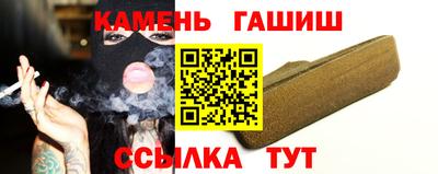 скорость Новозыбков