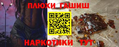 скорость Новозыбков