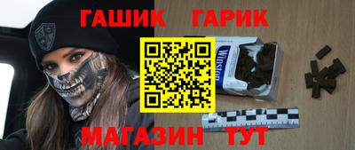 дистиллят марихуана Новодвинск
