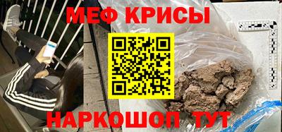 дистиллят марихуана Новодвинск