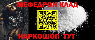 дмт Обь