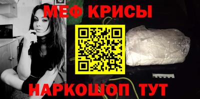 скорость Новозыбков