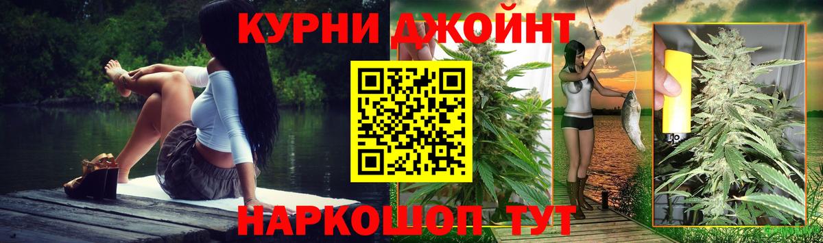 Каннабис VHQ Сыктывкар